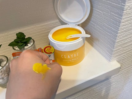クレンジングバームV/CLAYGE/クレンジングバームを使ったクチコミ(3枚目)