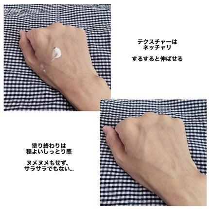 ゆじゃ on LIPS 「韓国のテレビ通販で14回連続完売高級アンチエイジングクリーム=..」(3枚目)