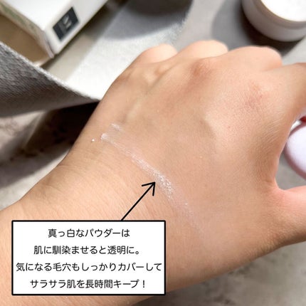 CICA ノーセバム マイルドパウダー/VT/ルースパウダーを使ったクチコミ(4枚目)