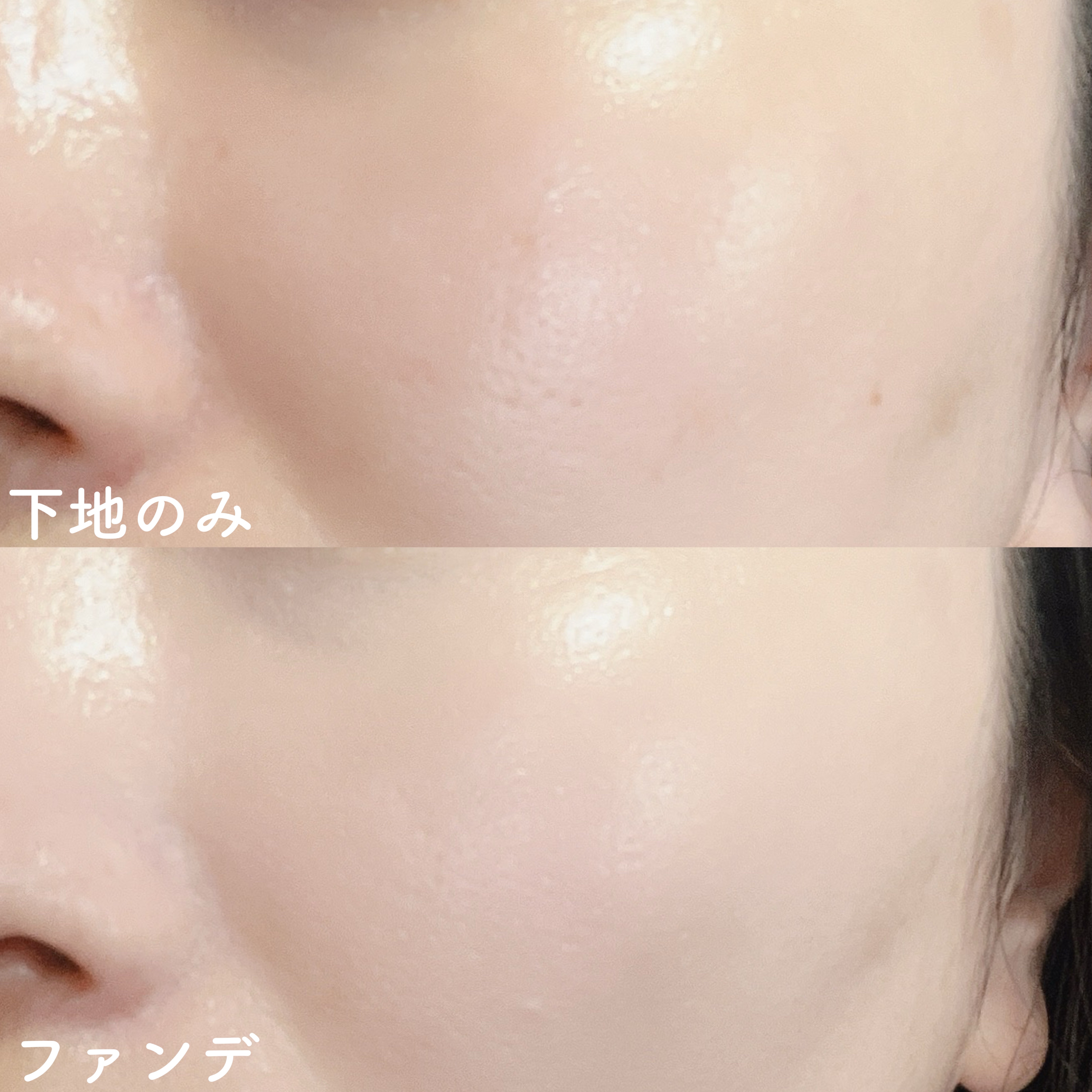 パーフェクティングフィッティング フルカバレッジクッション 23号 ロージーバニラ /LILIBETH/クッションファンデーションを使ったクチコミ（3枚目）