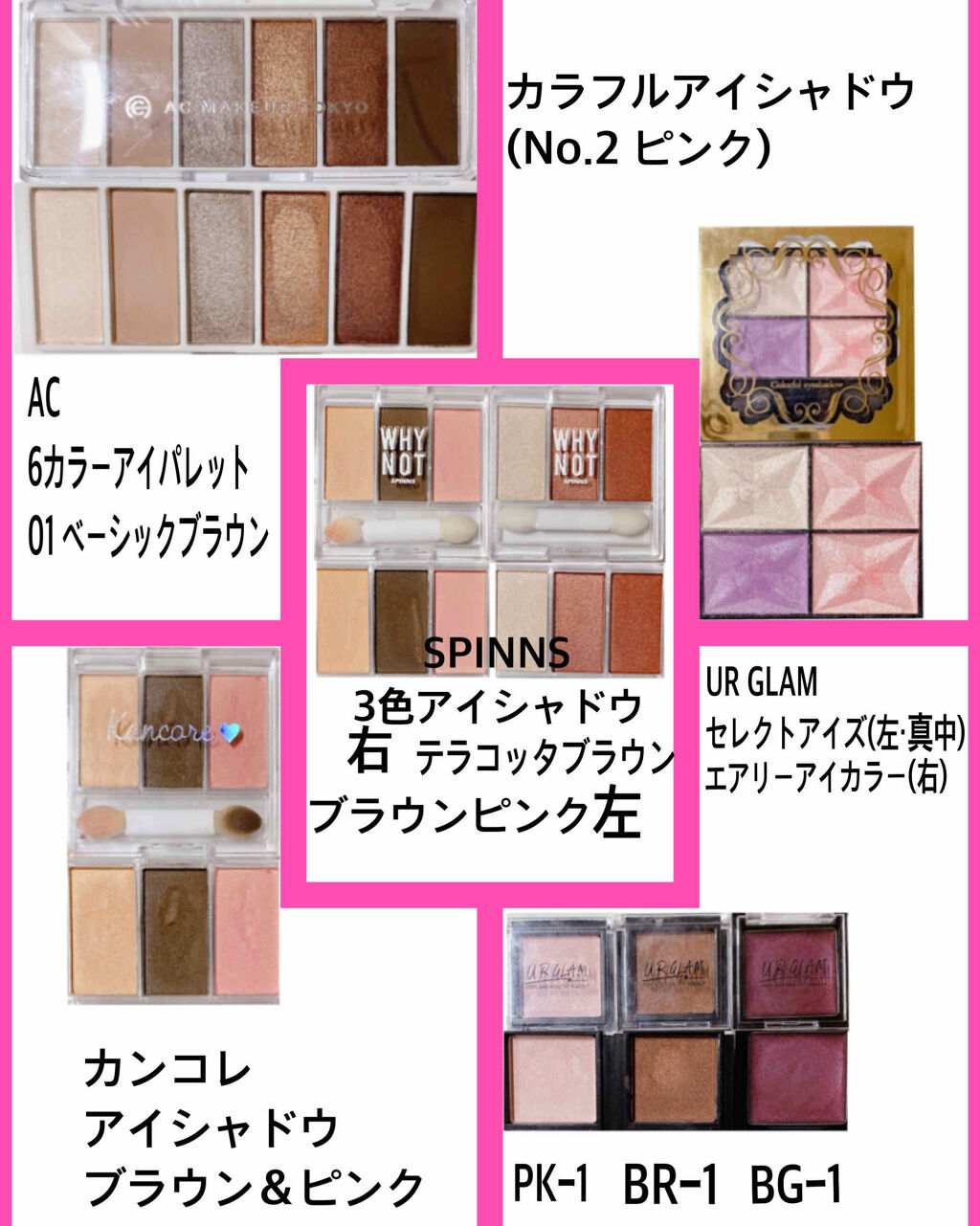 キャンドゥ購入品😄💞/キャンドゥ/その他を使ったクチコミ（2枚目）