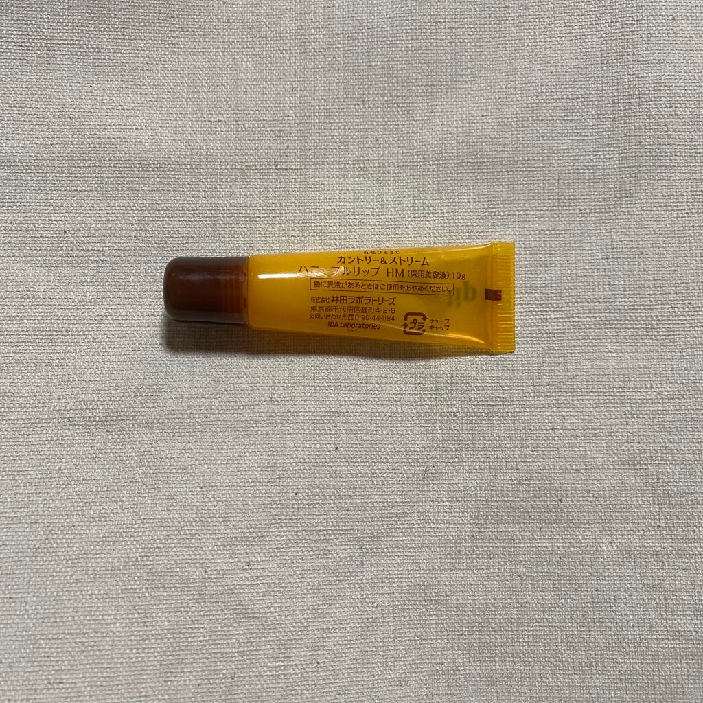 ハニーフルリップ HM/カントリー&ストリーム/リップ美容液を使ったクチコミ(2枚目)