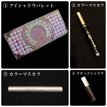 Qoo10 福袋/Qoo10/メイクアップキットを使ったクチコミ(2枚目)