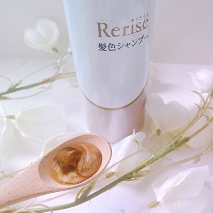 髪色シャンプー/リライズ/市販シャンプーを使ったクチコミ(2枚目)