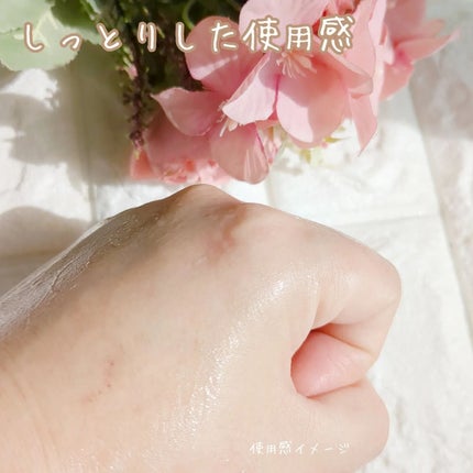 ルルルンプレシャス GREEN(バランス)【旧】/ルルルン/シートマスク・パックを使ったクチコミ(5枚目)