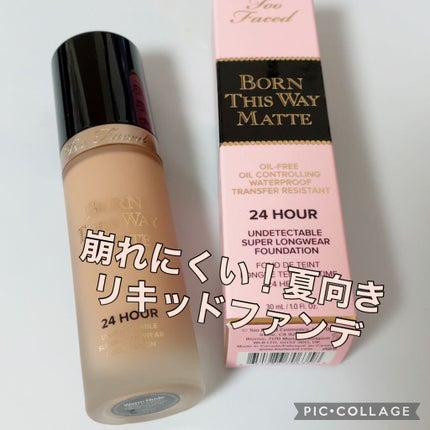 ボーン ディス ウェイ アンディテクタブル 24H マット ファンデーション/Too Faced/リキッドファンデーションを使ったクチコミ(1枚目)