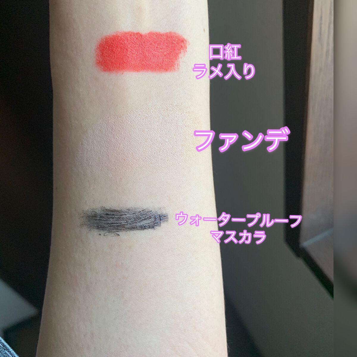 クレンジングオイル/CLAYGE/オイルクレンジングを使ったクチコミ(3枚目)