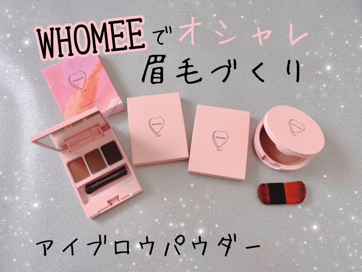 アイブロウ ブラシ/ADDICTION/メイクブラシを使ったクチコミ(1枚目)