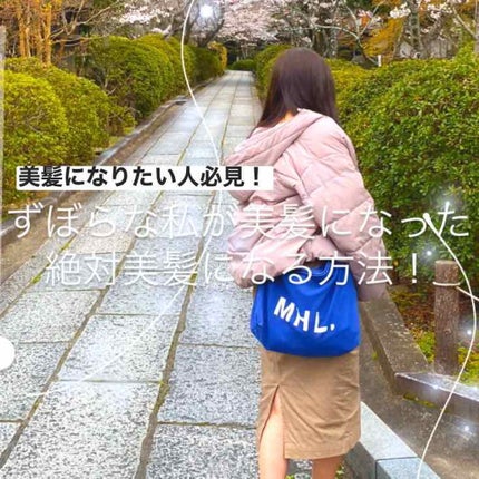ほいっぷるん/DAISO/その他スキンケアグッズを使ったクチコミ(1枚目)