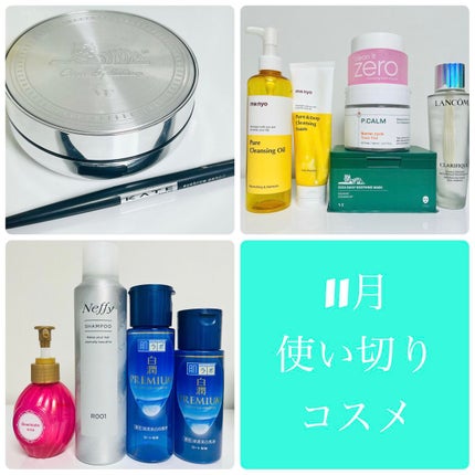 クラリフィック デュアル エッセンス ローション/LANCOME/化粧水を使ったクチコミ(1枚目)