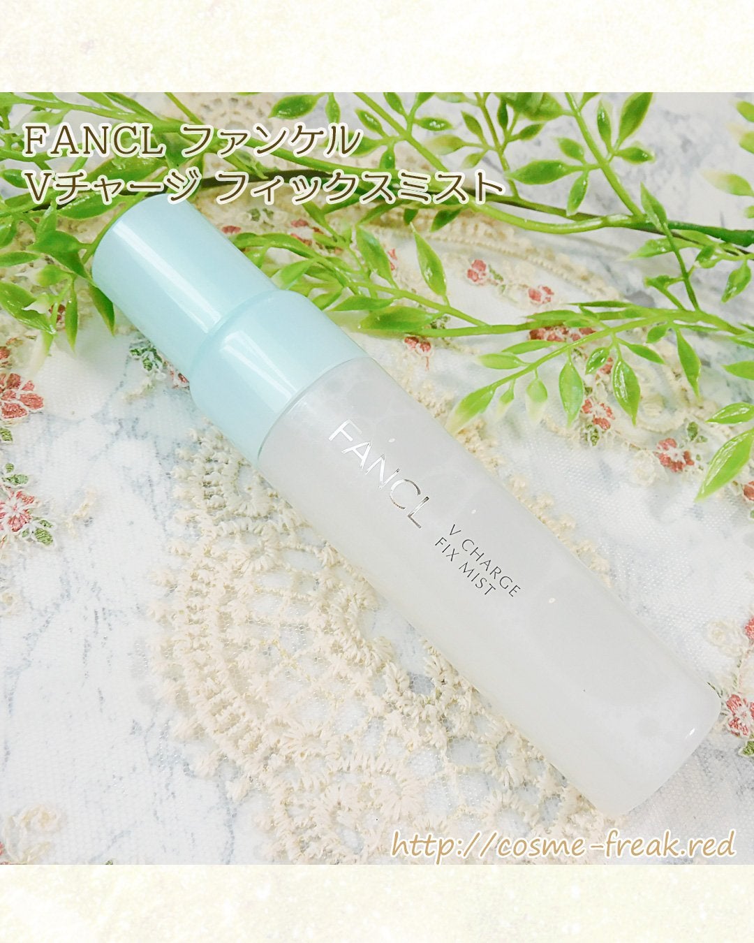 パーフェクトブライトニングキット/ファンケル/スキンケアキットを使ったクチコミ(2枚目)