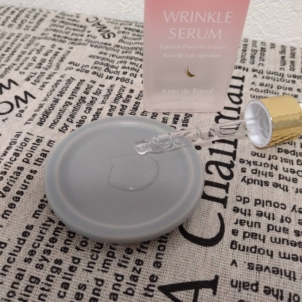 キレイ・デ エクオール セラム /キレイ・デ・ラボ/美容液を使ったクチコミ(3枚目)