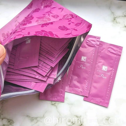 ステラアリエス ピュア/ステラ/美容液を使ったクチコミ(2枚目)