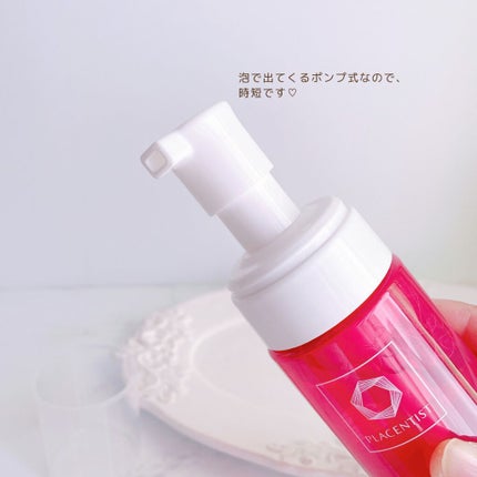 クリーミーフォームar/PLACENTIST/泡洗顔を使ったクチコミ(3枚目)