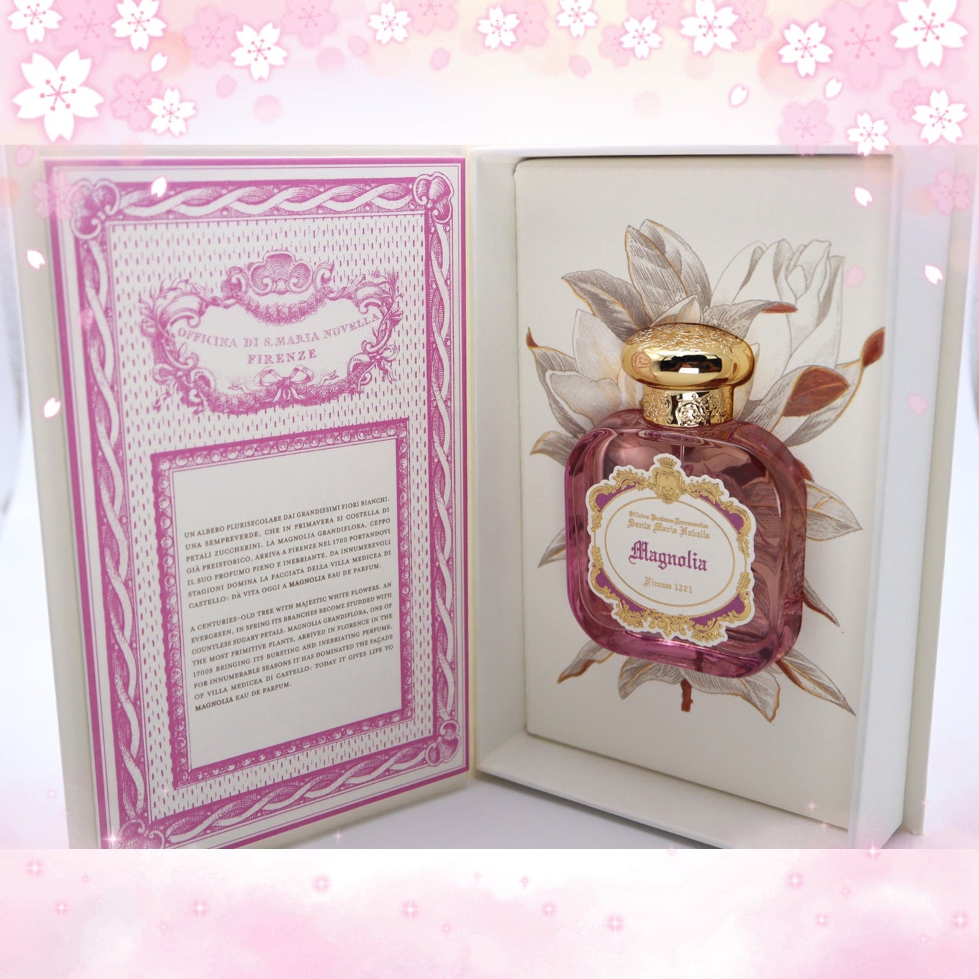 オーデコロン アックア・デッラ・レジーナ/サンタ・マリア・ノヴェッラ/香水(その他)を使ったクチコミ(1枚目)