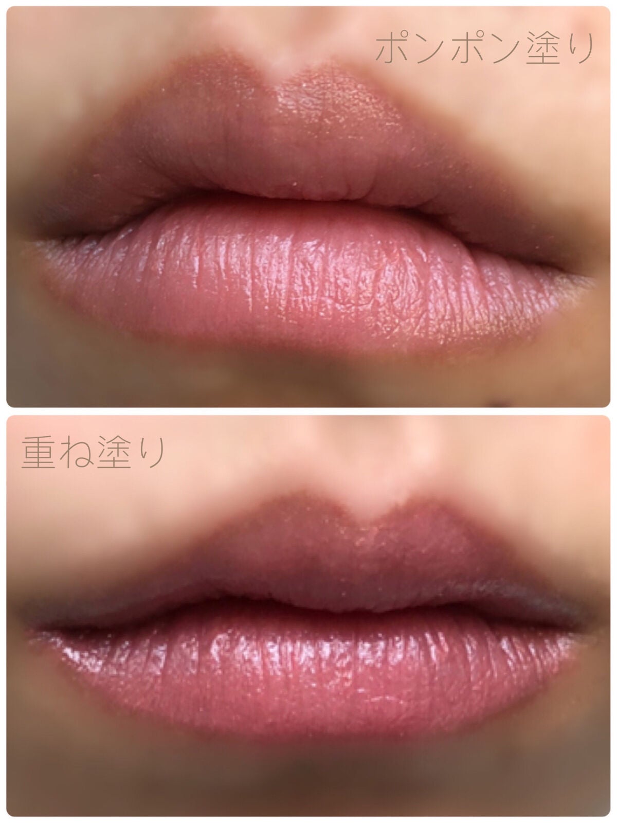 ルージュ ヴォリュプテ シャイン/YVES SAINT LAURENT BEAUTE/口紅を使ったクチコミ(3枚目)