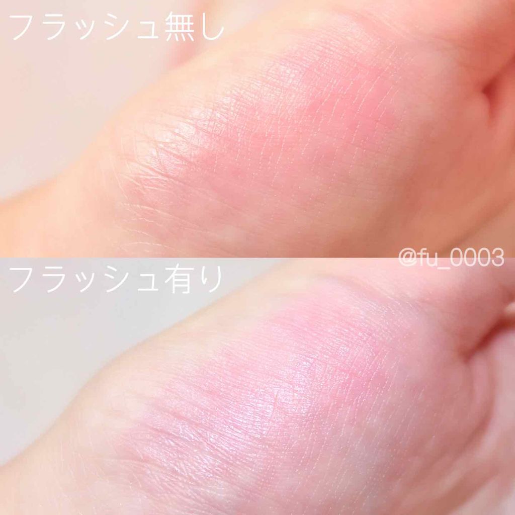 CHICCA チークルージュタップのクチコミ「CHICCAのクリスマスコレクション2019⛄️
チークにもリップにも使える
青みを帯びたピー.....」（3枚目）