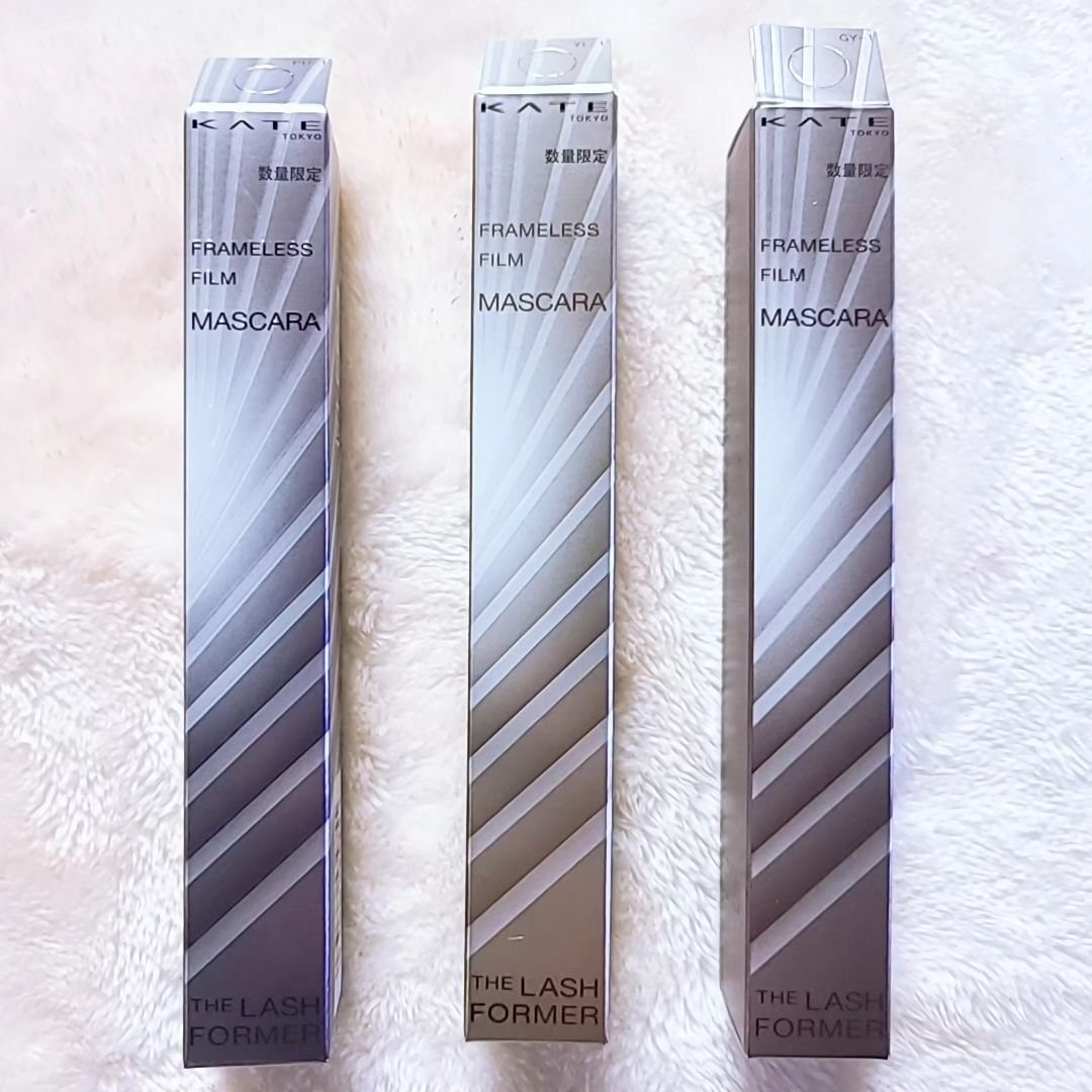 フレームレスフィルムマスカラ YL-1 濃霧イエロー(限定)/KATE/マスカラを使ったクチコミ（2枚目）