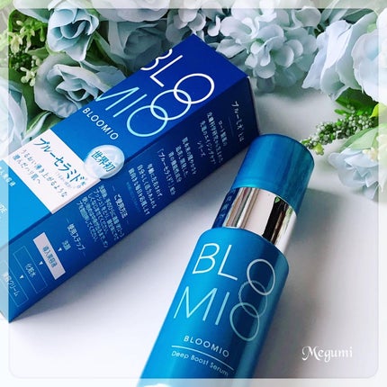 ディープブーストセラム/ブルーミオ/美容液を使ったクチコミ(5枚目)