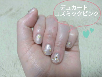 ナチュラルネイルカラーN/デュカート/マニキュアを使ったクチコミ(1枚目)
