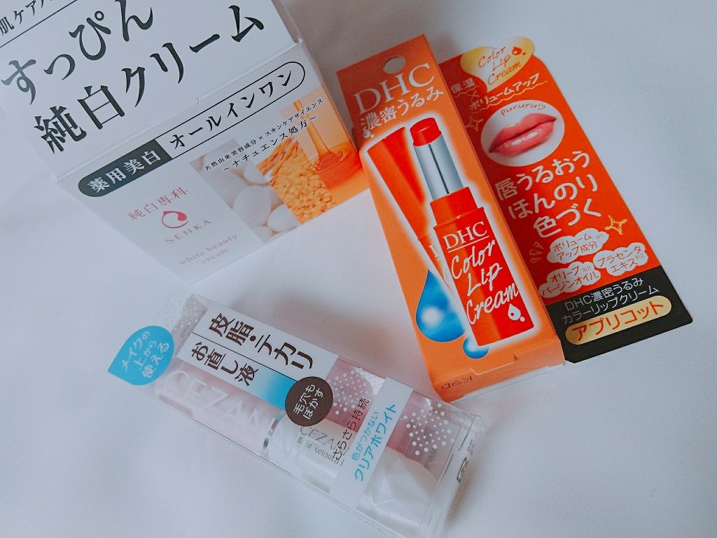 純白専科 すっぴん純白クリーム/SENKA（専科）/オールインワン化粧品を使ったクチコミ（1枚目）