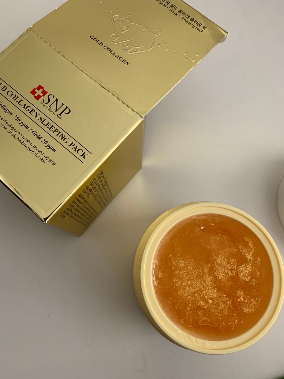 S on LIPS 「24Kゴールドコラーゲンスリーピングパックシートパックとは違っ..」(2枚目)