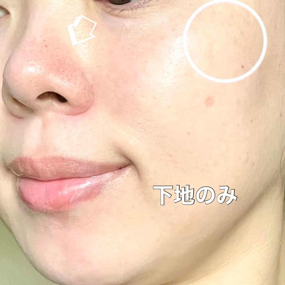 ウォンジョンヨ トーンアップベース/Wonjungyo/化粧下地を使ったクチコミ（1枚目）