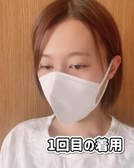 を使ったクチコミ(3枚目)