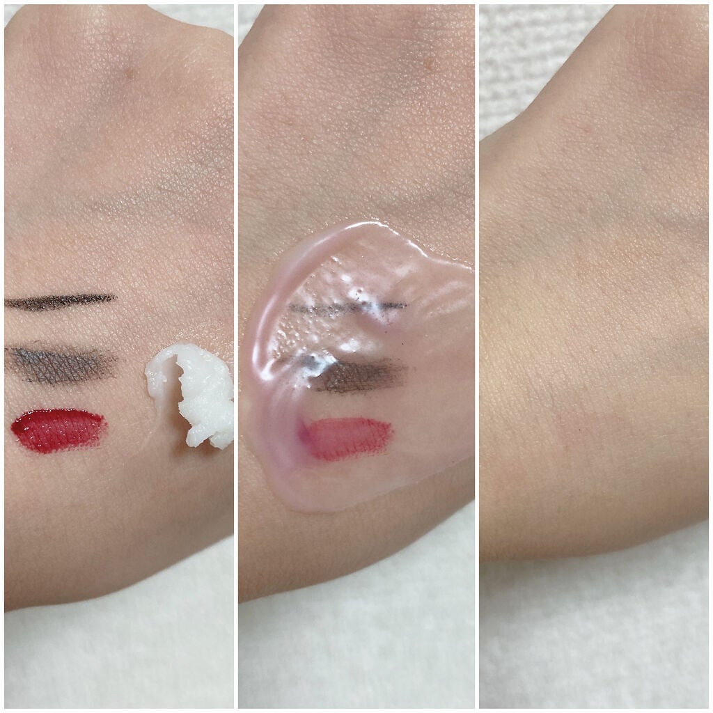 スムースクレンジングバーム/PERFECT ONE FOCUS/クレンジングバームを使ったクチコミ(2枚目)