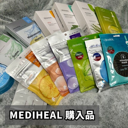 3ミニッツマスク:カーマイド with ティーツリー/MEDIHEAL/シートマスク・パックを使ったクチコミ(2枚目)