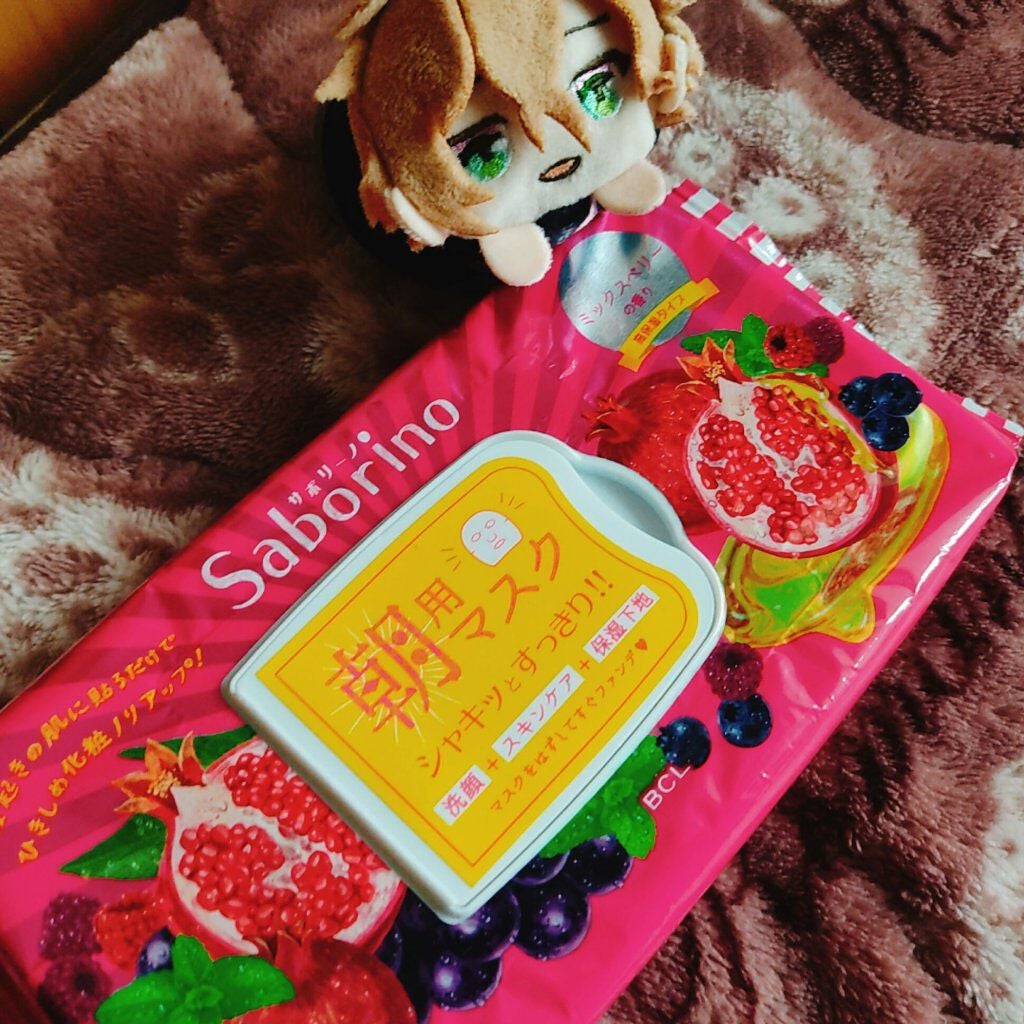 目ざまシート 完熟果実の高保湿タイプ/サボリーノ/シートマスク・パックを使ったクチコミ(1枚目)