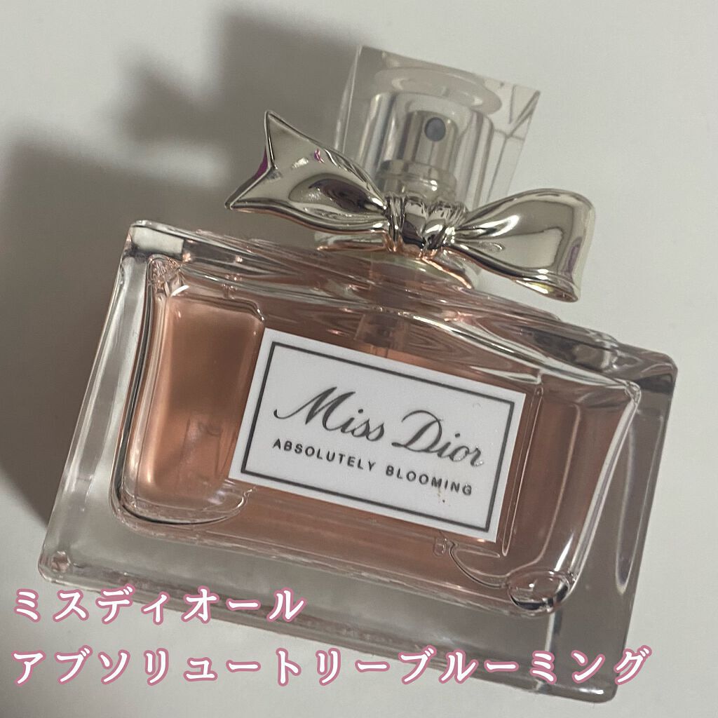 ミス ディオール アブソリュートリー ブルーミング/Dior/香水(レディース)を使ったクチコミ（1枚目）