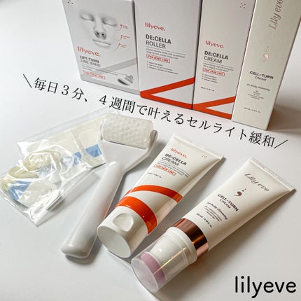 リフターンバンド/リリーイブ/その他化粧小物を使ったクチコミ(1枚目)