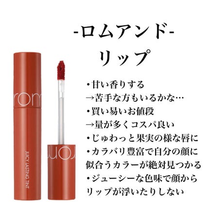 3Dアイブロウカラー/KATE/眉マスカラを使ったクチコミ(7枚目)