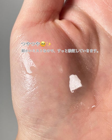 ダルバ ホワイトトリュフファーストスプレーセラム/ダルバ/ミスト状化粧水を使ったクチコミ(4枚目)