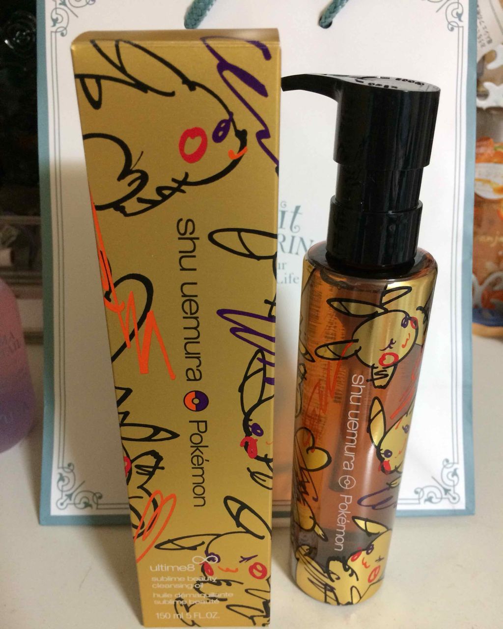 (旧)アルティム8∞ スブリム ビューティ クレンジング オイル/shu uemura/オイルクレンジングを使ったクチコミ(1枚目)