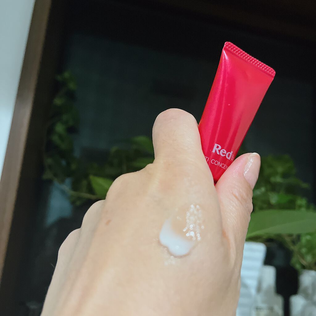 Red B.A マルチコンセントレート/Red B.A/乳液を使ったクチコミ（2枚目）