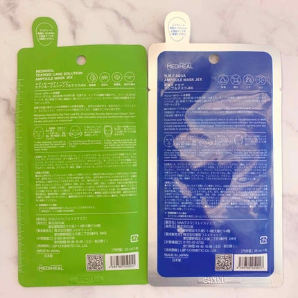 N.M.FアクアアンプルマスクJEX/MEDIHEAL/シートマスク・パックを使ったクチコミ(2枚目)