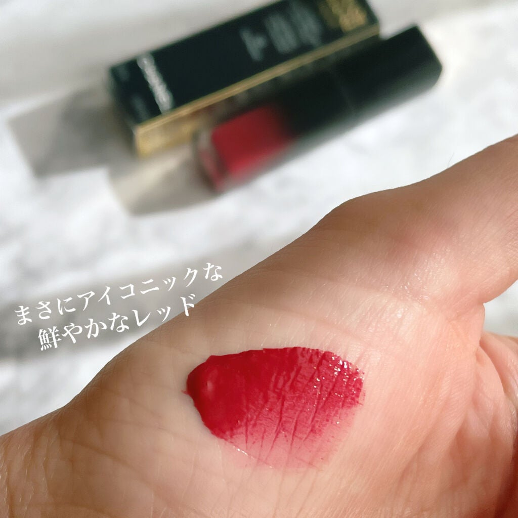 ルージュ アリュール ラック/CHANEL/口紅を使ったクチコミ(3枚目)