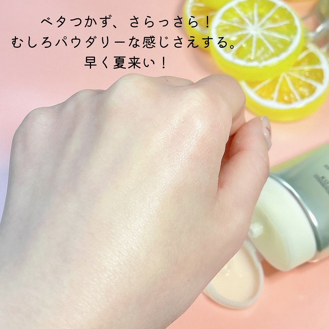 サンカットR マルチビタミンUV エッセンス/サンカット®/日焼け止めクリームを使ったクチコミ(6枚目)