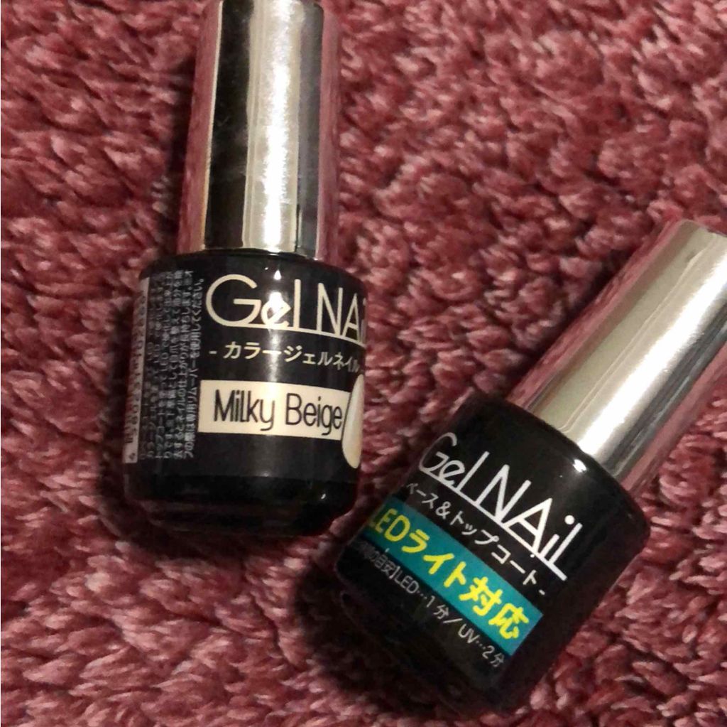 Gel Nail/セリア/ジェルネイルを使ったクチコミ(2枚目)