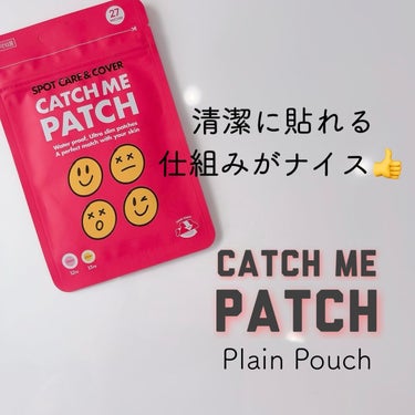 CATCH ME PATCH キャッチミーパッチのクチコミ「💜 CATCH ME PATCH 💜〈キャッチミーパッチ〉
〜Plain Pouch〜

韓国.....」（1枚目）