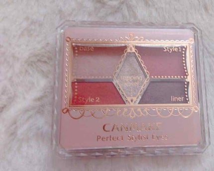 【旧品】パーフェクトスタイリストアイズ/キャンメイク/アイシャドウパレットを使ったクチコミ(1枚目)