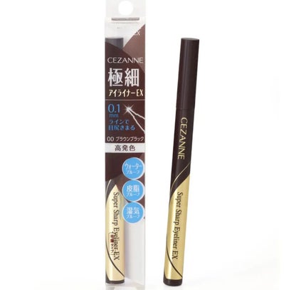 極細アイライナーEX/CEZANNE/リキッドアイライナーを使ったクチコミ(1枚目)