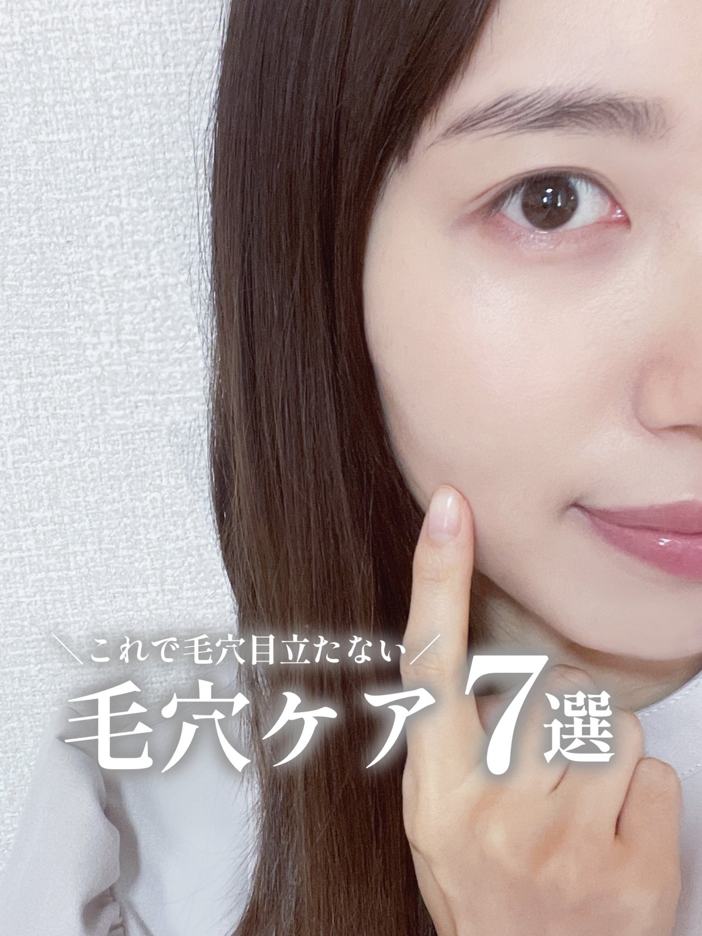 ハトムギ化粧水(ナチュリエ スキンコンディショナー R )/ナチュリエ/化粧水を使ったクチコミ(1枚目)