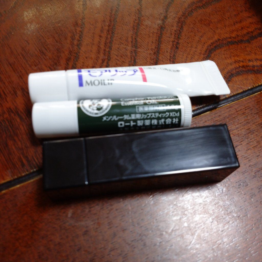 薬用リップスティックXD/メンソレータム/リップクリームを使ったクチコミ（1枚目）