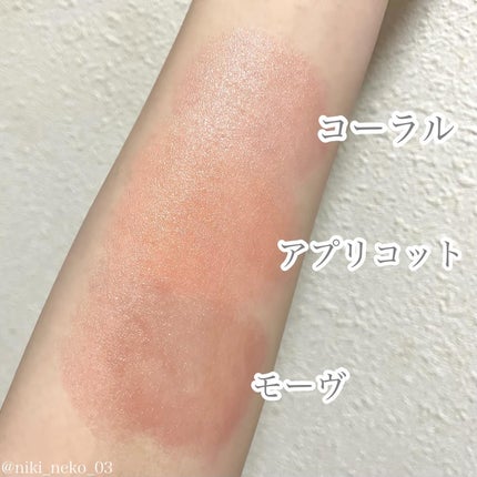 キラキラポムポムチーク/Kirei&co./リキッドチークを使ったクチコミ(5枚目)