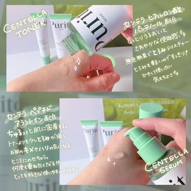 Purito Seoul ワンダーリリーフ センテラ トナー アンセンティドのクチコミ「🌿🌿🌿🌿

Purito seoul @purito_japan 
Wonder Releaf.....」（2枚目）