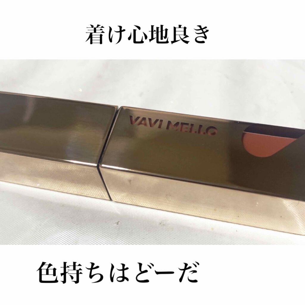 ハートウィンドウリップティントオイルタイプ/VAVI MELLO/リップグロスを使ったクチコミ(1枚目)
