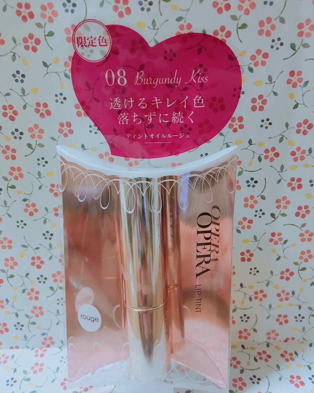 オペラ リップティント N/OPERA/リップティントを使ったクチコミ（2枚目）